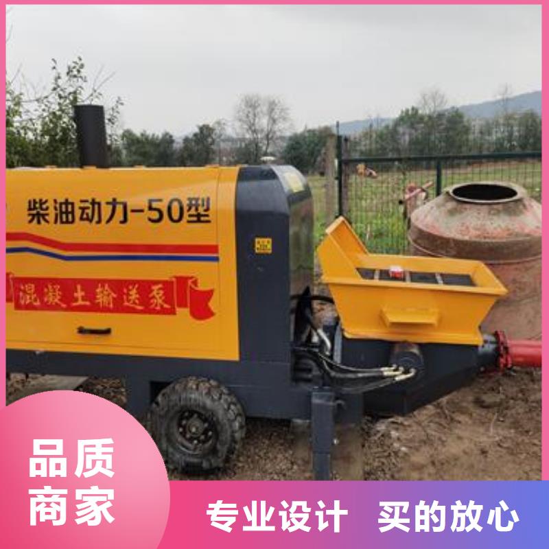 镇巴晓科重工二次构造柱泵