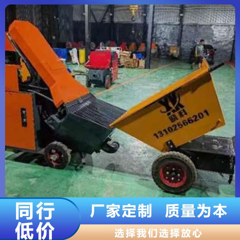 二次结构泵使用说明