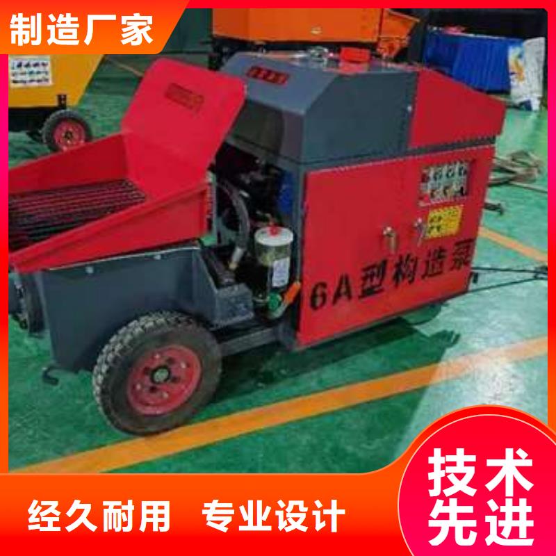 二次构造柱泵专用泵租赁