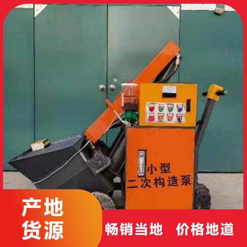二次构造柱泵柴油二次构造柱供您所需