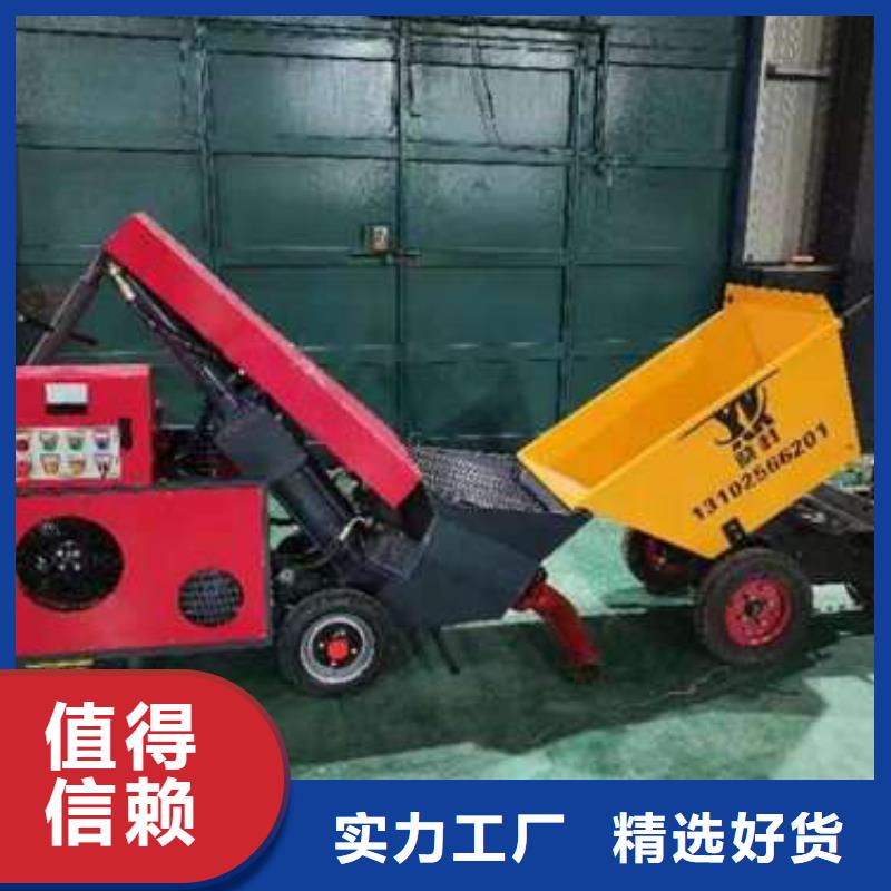 安新二次构造柱泵专用泵价格