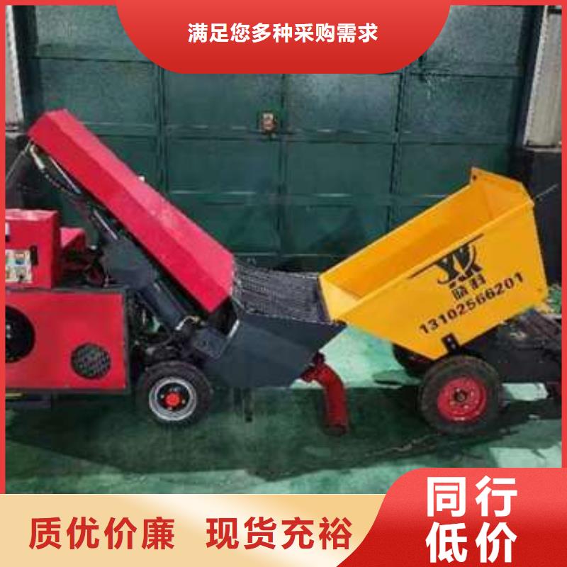 二次结构泵车租赁靠谱厂家