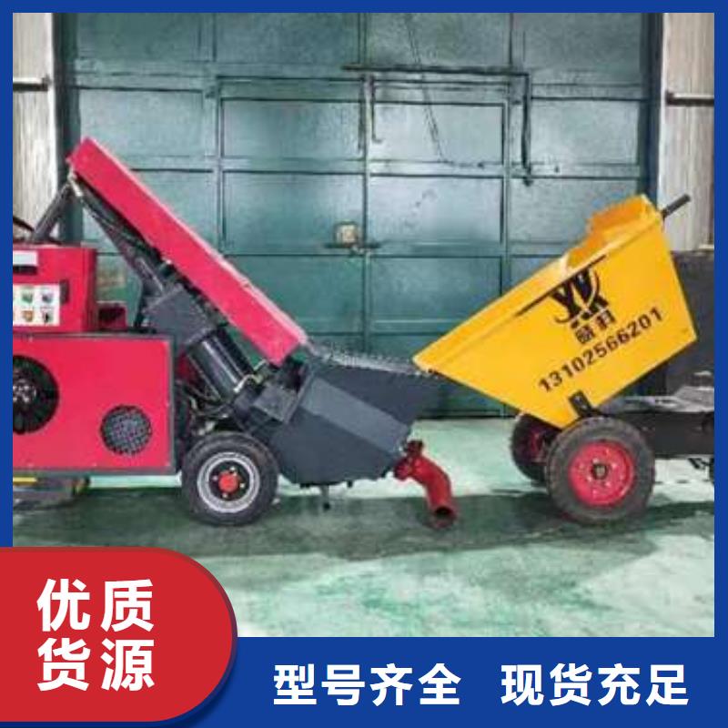 二次构造柱泵_二次泵甄选好厂家