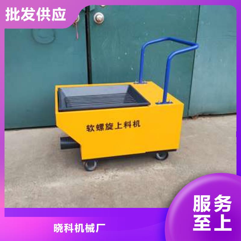 二次构造柱泵精益求精