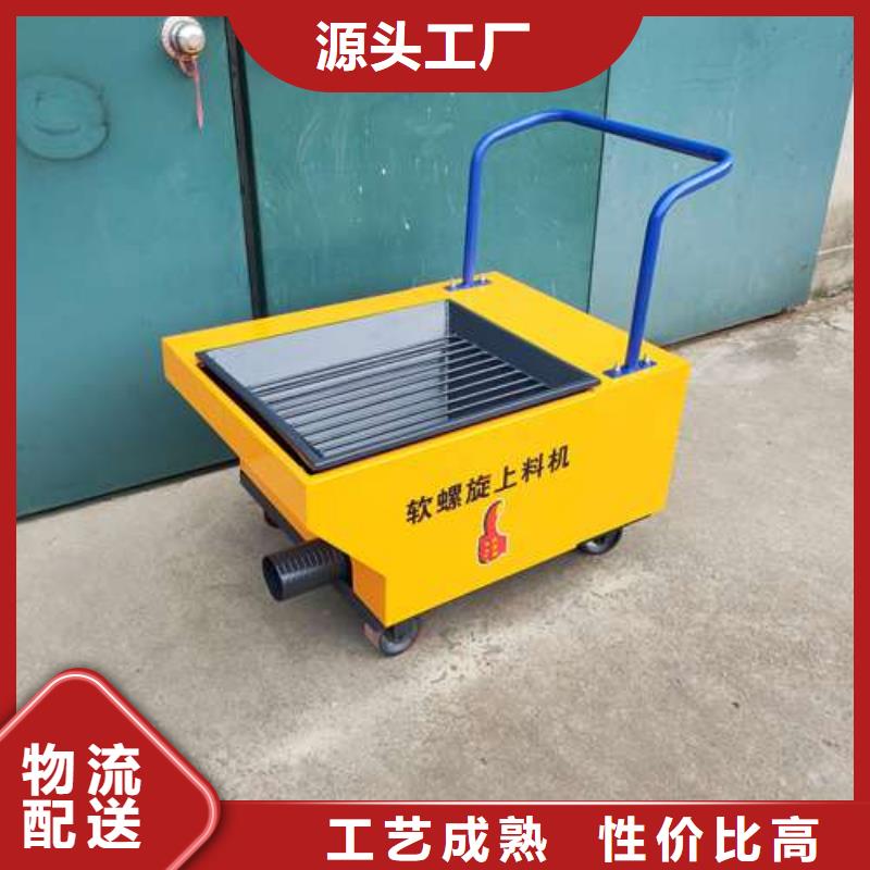 混凝土输送泵厂家直销
