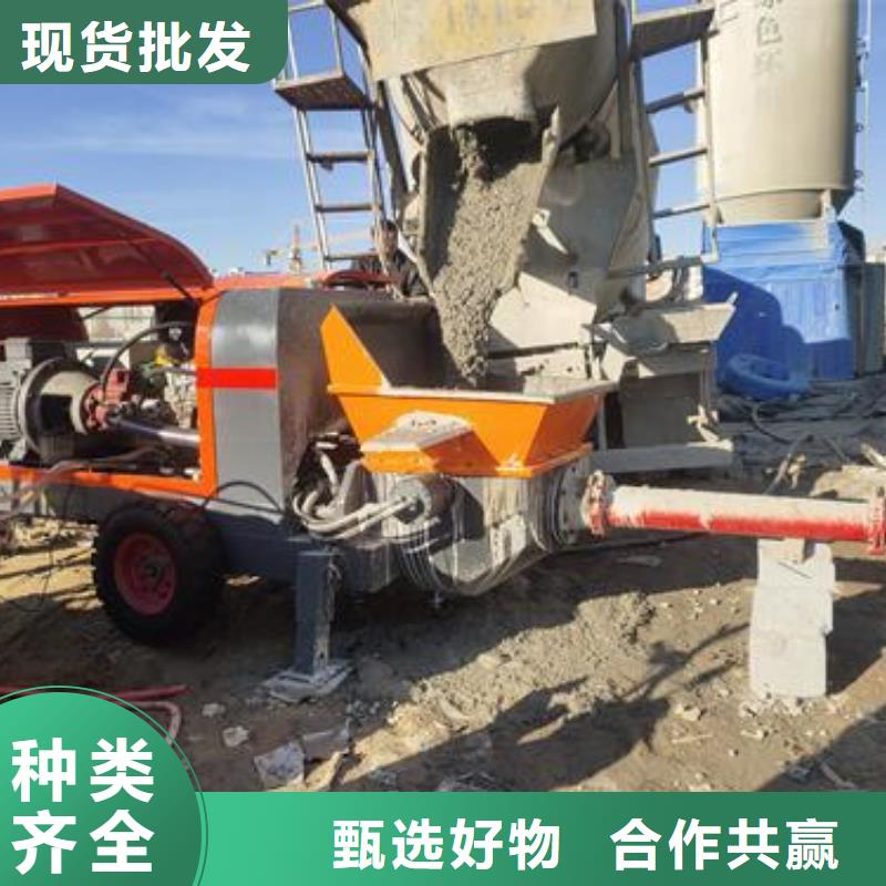 小型混凝土泵车大概多少钱
