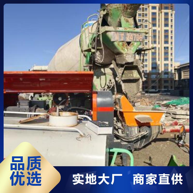小型混凝土泵二次构造柱泵免费回电