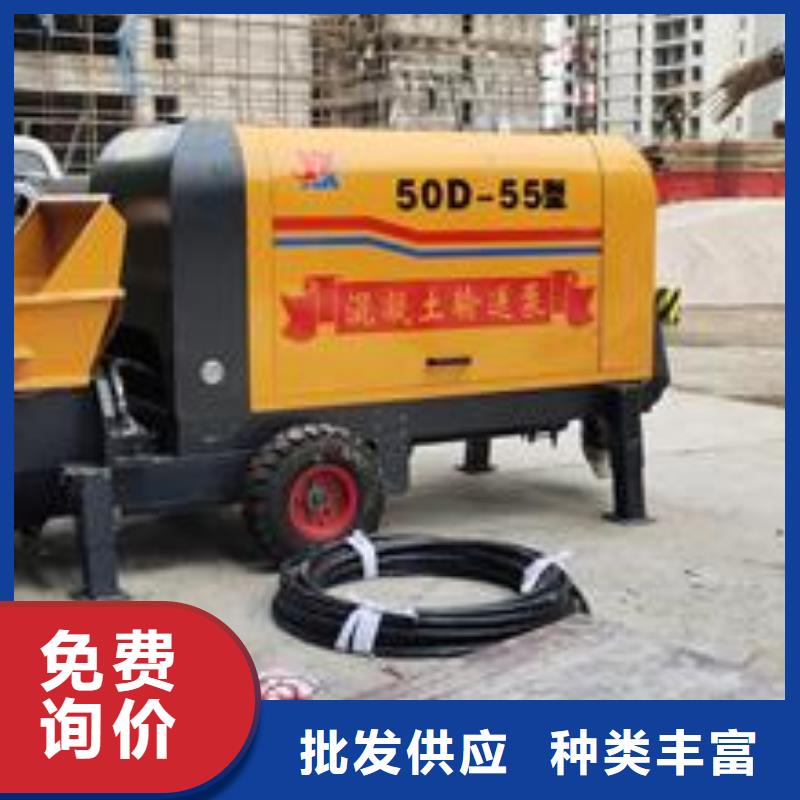 小型混凝土泵 二次构  造柱泵品质之选