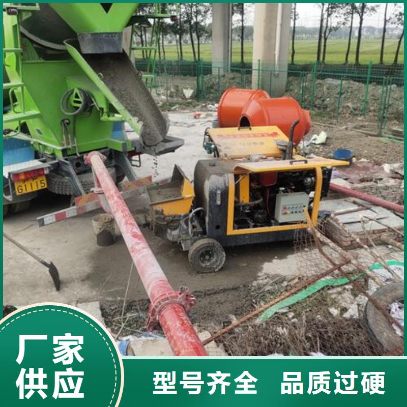 二次结构输送泵混凝土输送泵