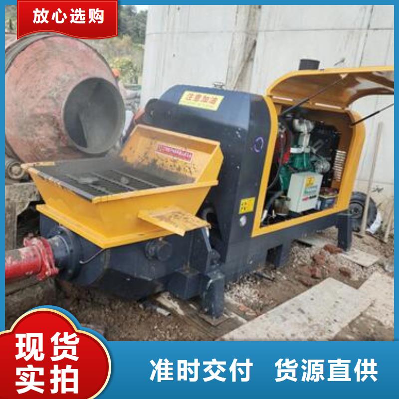 【小型混凝土泵】小型二次构造柱泵规格型号全