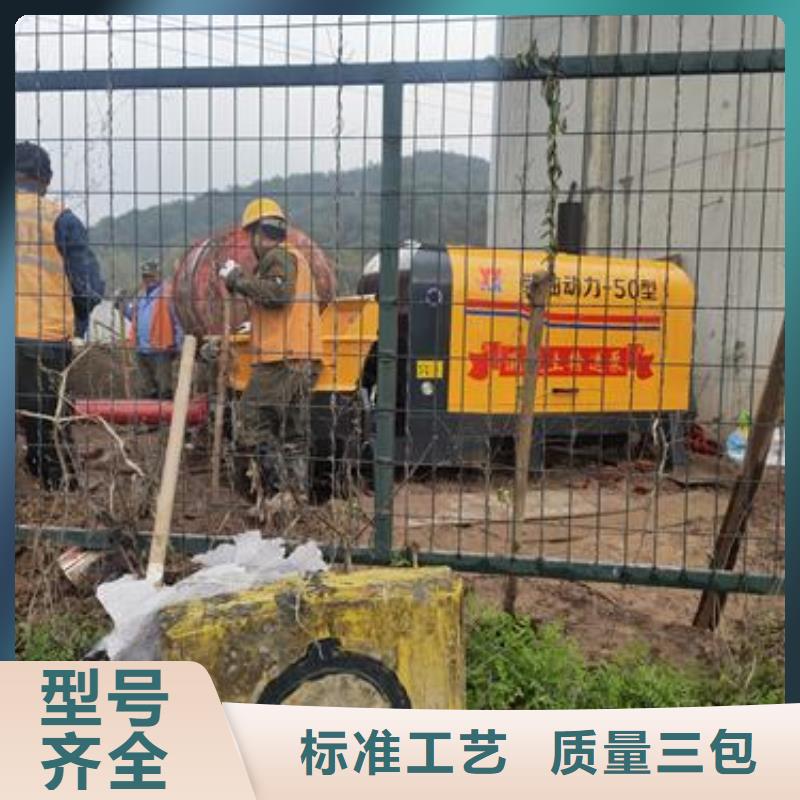 小型混凝土泵二次构造柱泵全新升级品质保障