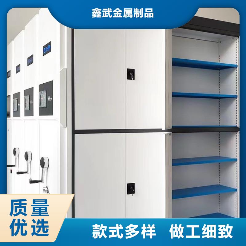 【手动密集架按需定制=手动密集架厂家