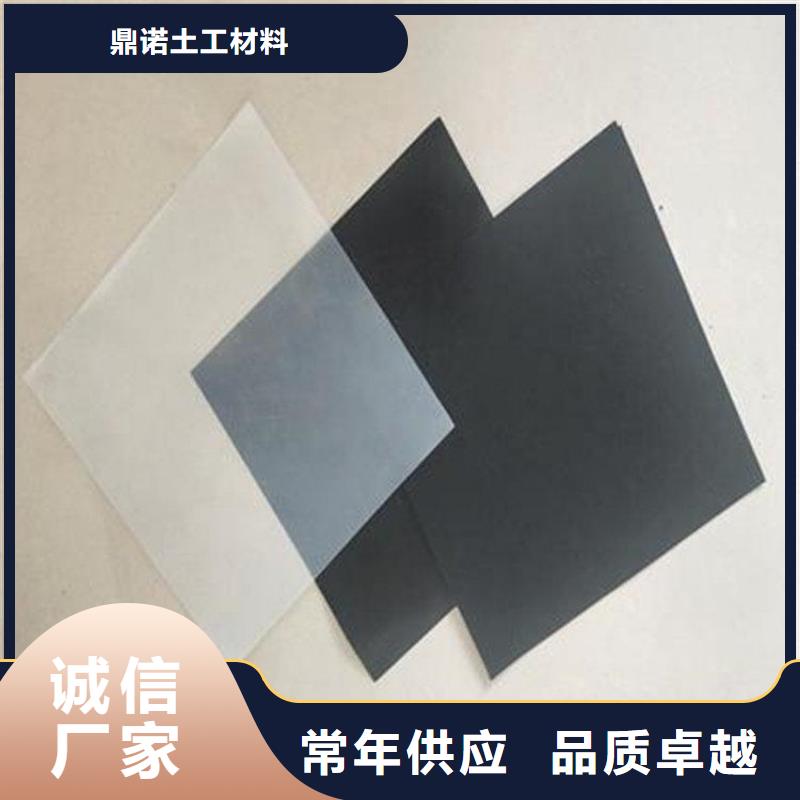 一布一膜复合土工膜-聚乙烯防渗膜