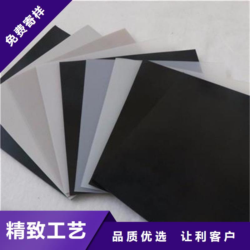 土工膜质量不佳尽管来找我
