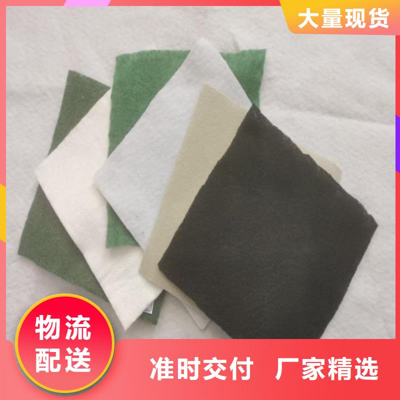 高密度聚乙烯土工膜-HDPE防渗膜源头厂家