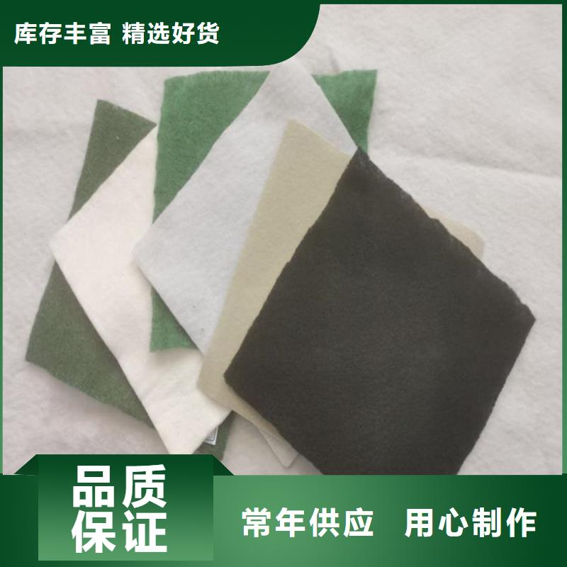 HDPE防渗膜