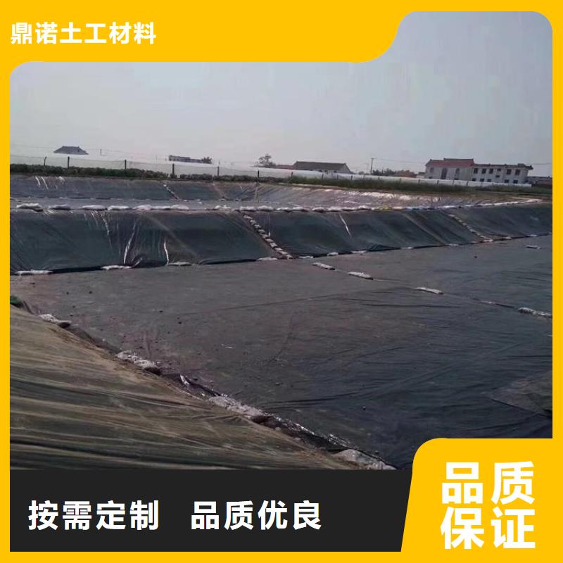 三布两膜诚实守信