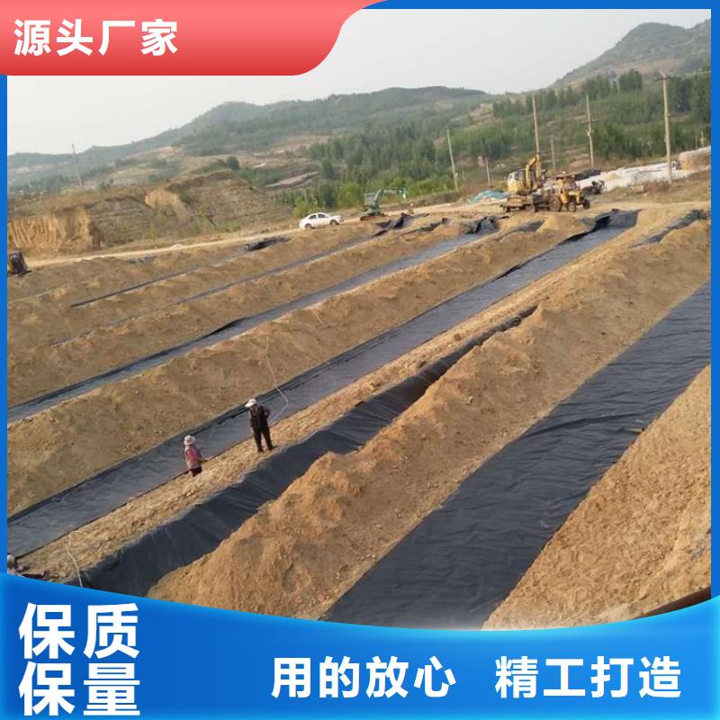 防渗膜-HDPE糙面土工膜施工