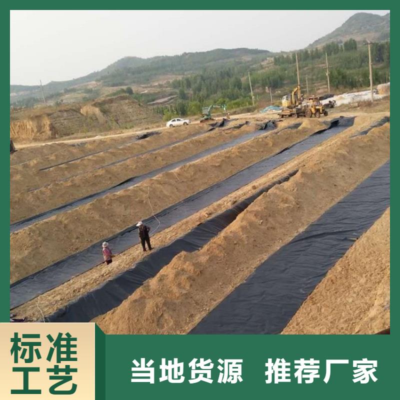 长丝复合土工膜有限-公司
