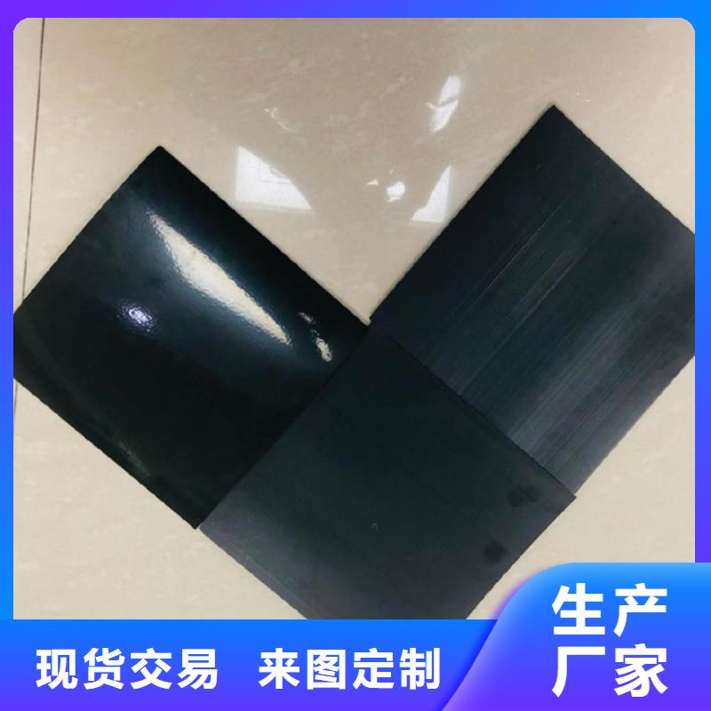 一布一膜复合土工膜本地供应