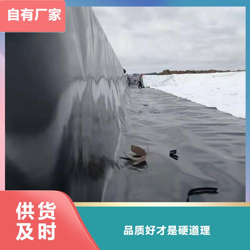 一布一膜土工膜-HDPE防渗膜批发代理