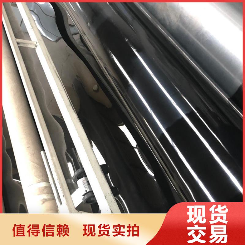 聚乙烯复合土工膜-HDPE防渗膜公司资讯