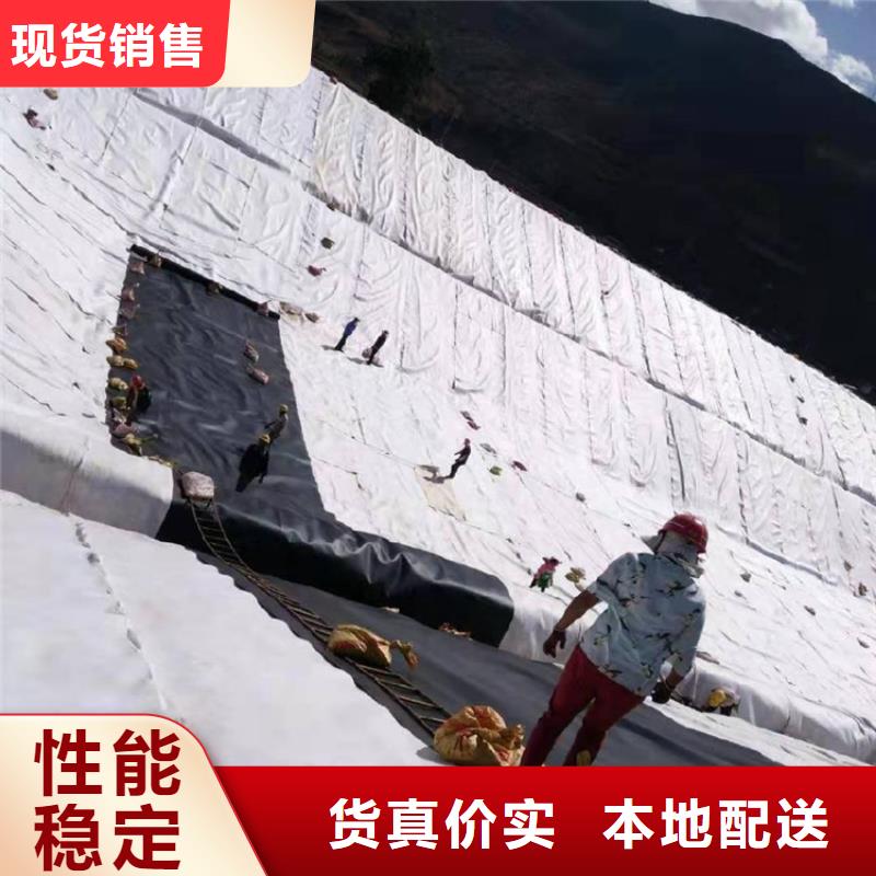 1.5mm土工膜