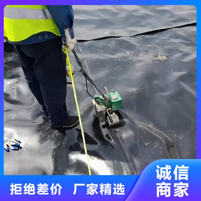 HDPE土工膜-HDPE防渗膜
