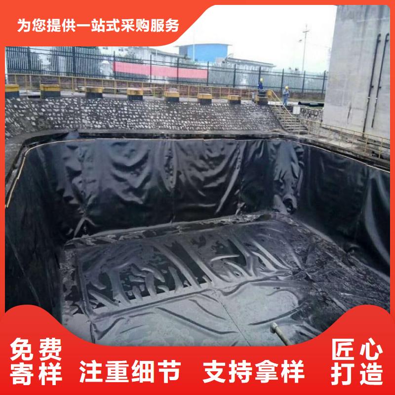 土工膜塑料盲沟多种规格库存充足