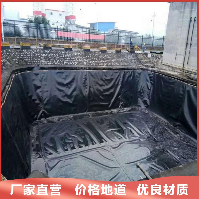 防渗土工膜-垃圾场防渗膜