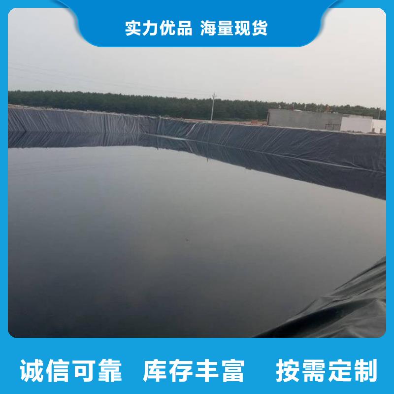 防水土工布-性能密度