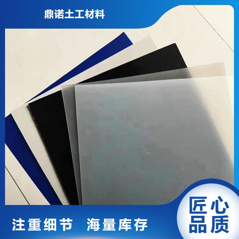 长丝复合土工膜
