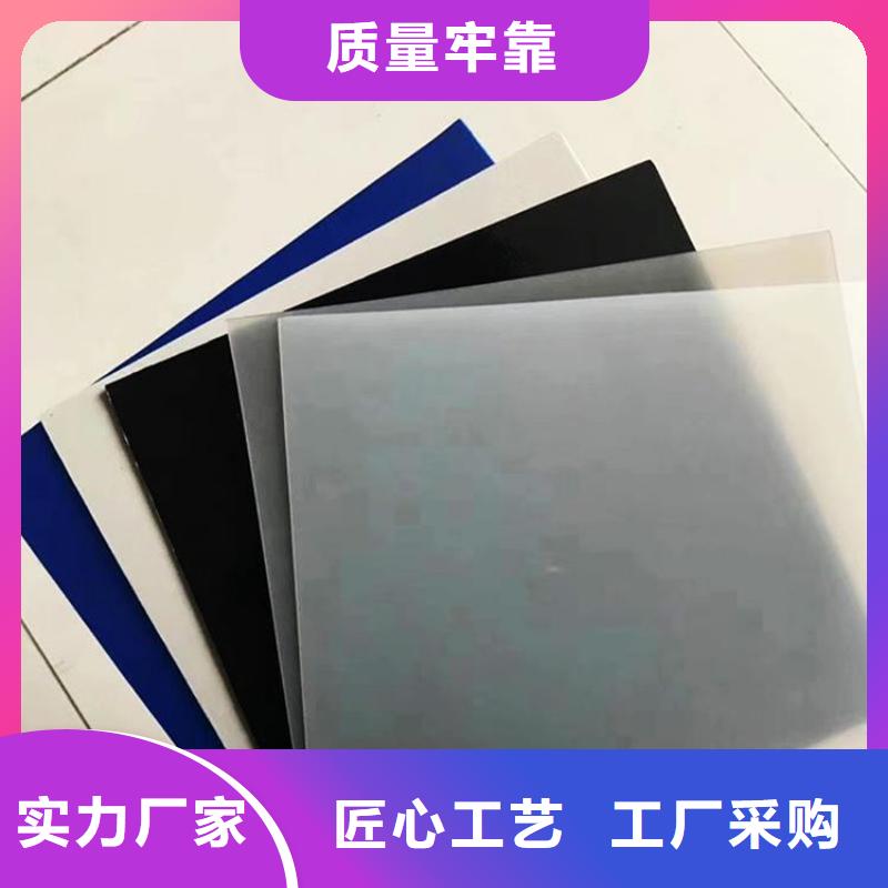 HDPE土工膜-甲鱼黄鳝防渗土工膜厂家-哪里批发