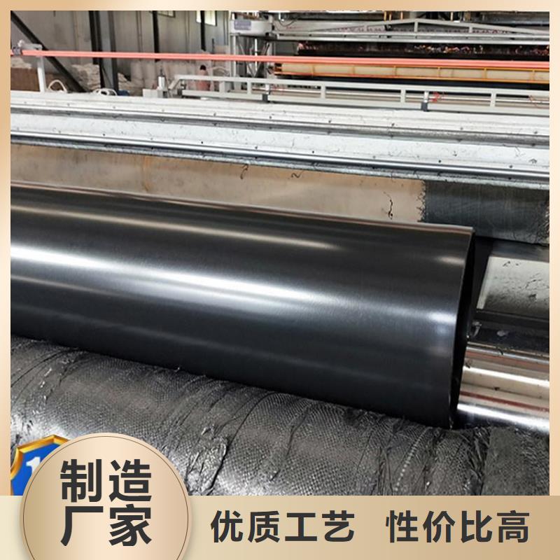 防渗膜-厌氧池防渗土工膜-复合防渗土工膜