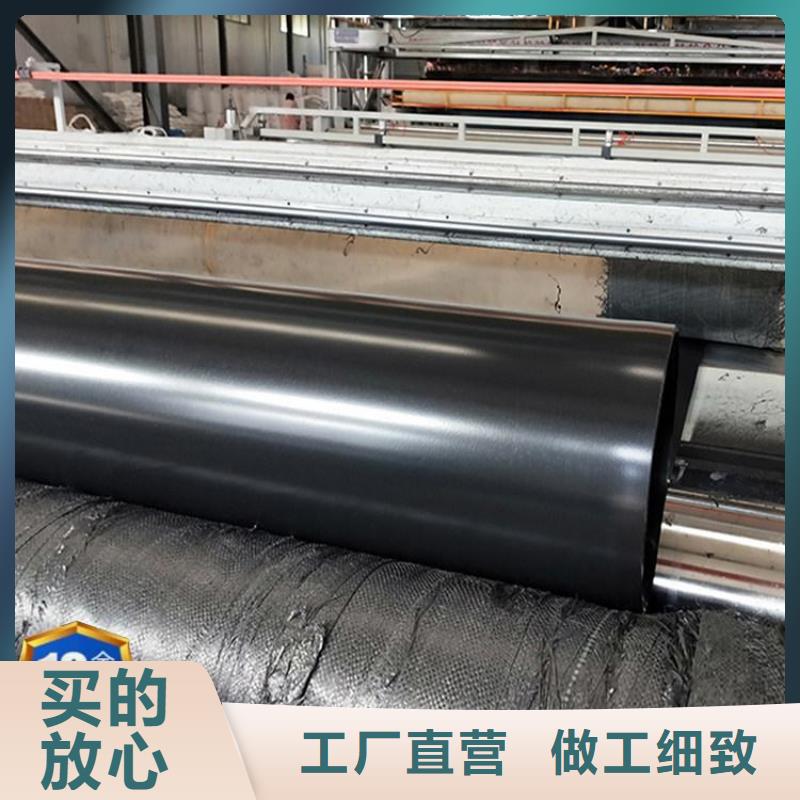 土工膜双向塑料土工格栅品质之选