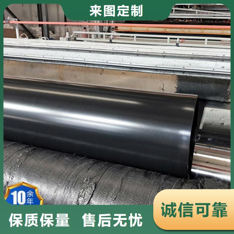 长丝复合土工膜
