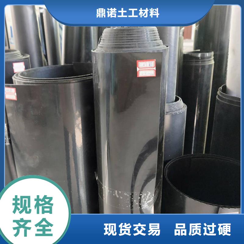 一布一膜土工膜-HDPE防渗膜批发代理