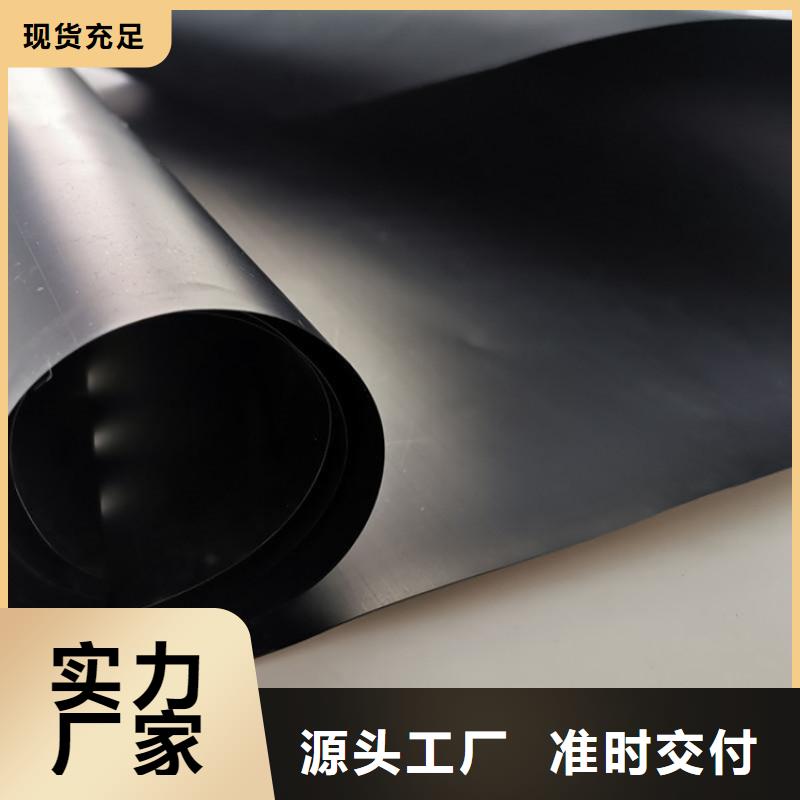 两布一膜土工膜-防渗膜产品形式