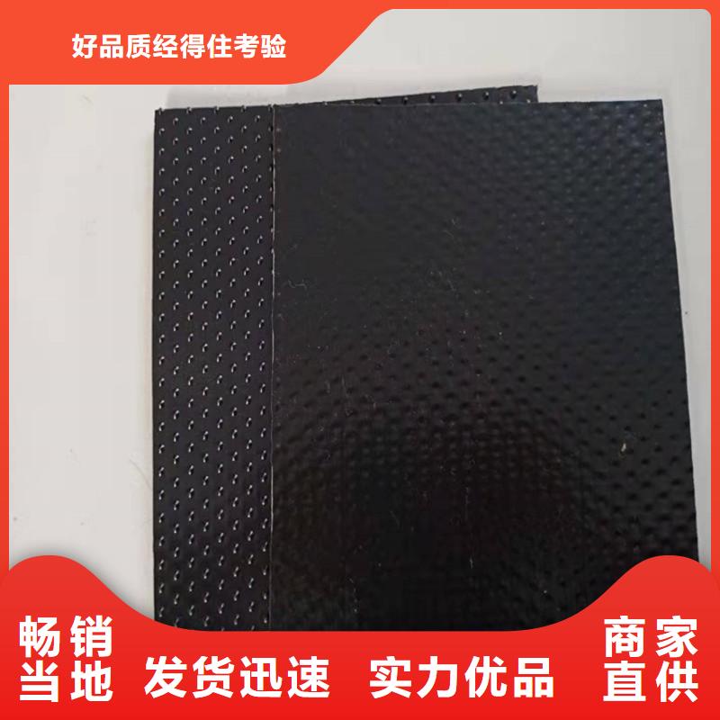 HDPE土工膜特点拉力
