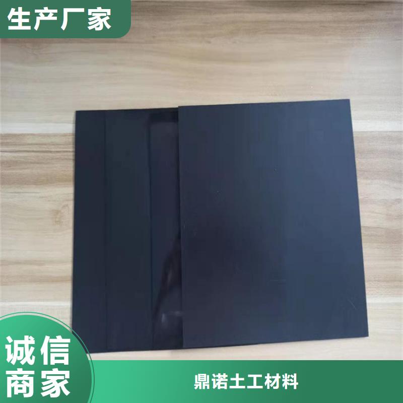 HDPE防渗膜-二布一膜复合土工膜良心厂家