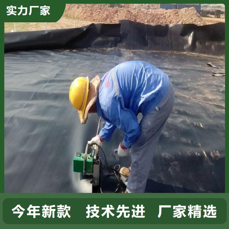 沼气池防渗膜多少钱一平