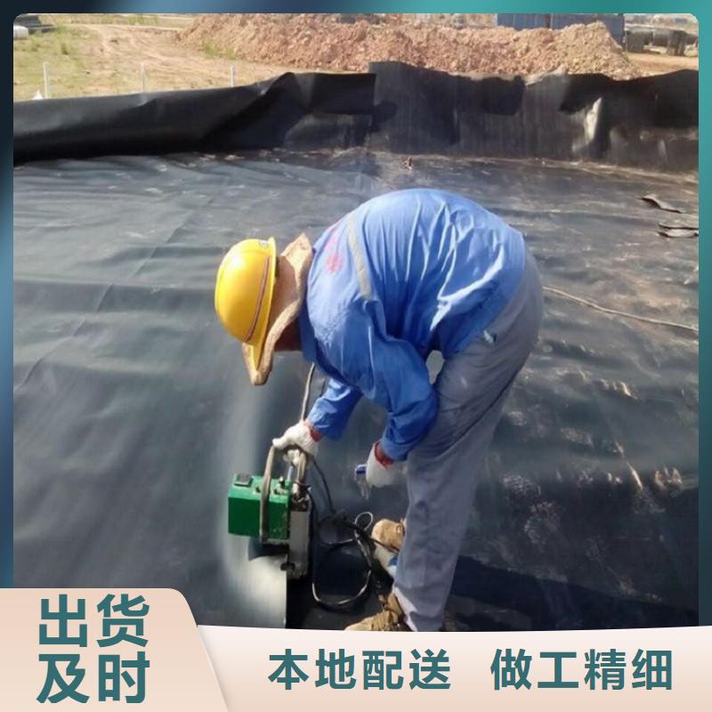 一布一膜土工膜