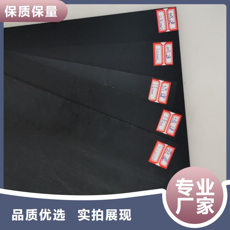 HDPE防渗膜施工图片