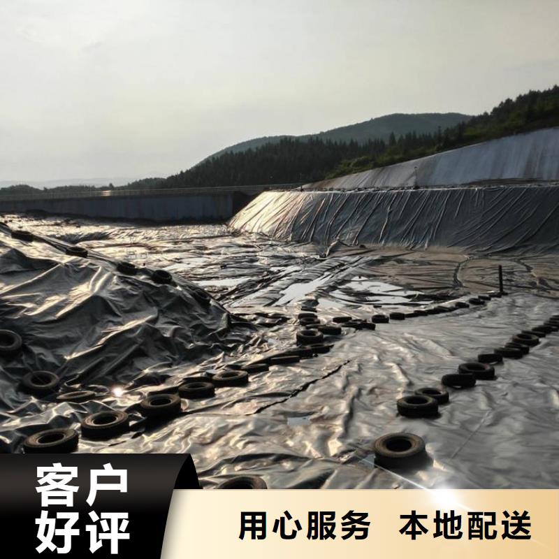 黑膜沼气池全国发货