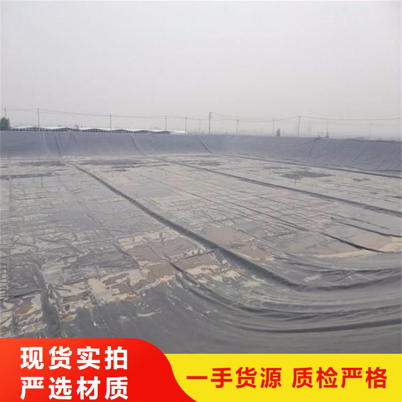土工膜膨润土防水毯品质可靠