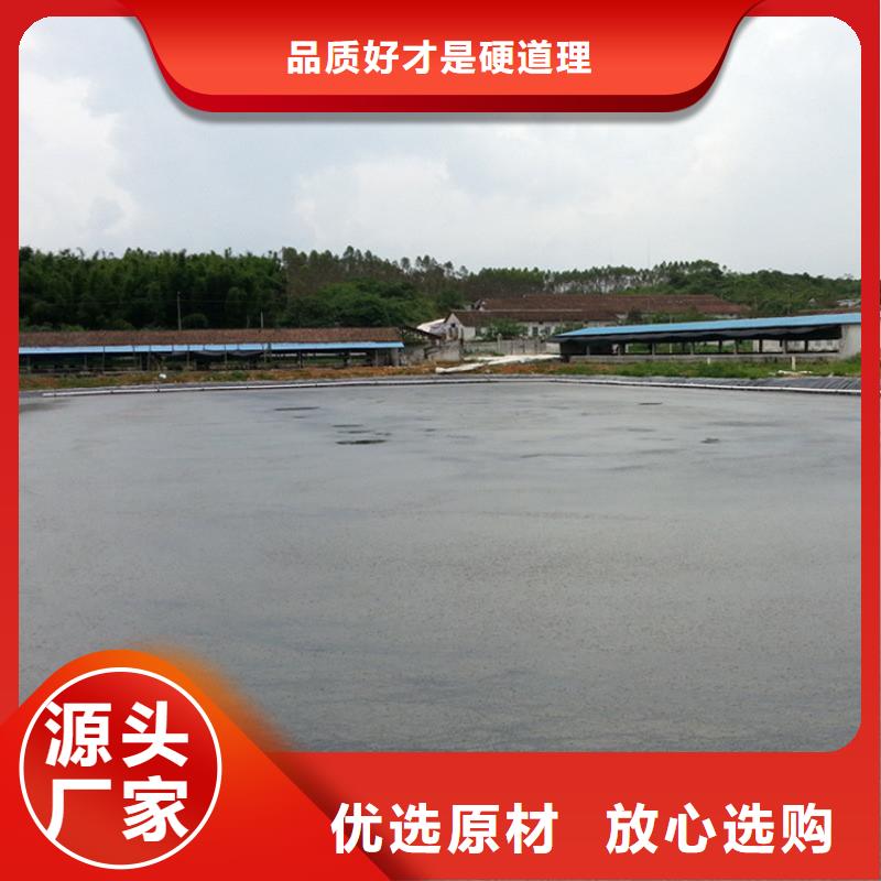 防渗土工膜-堤坝HDPE防渗膜