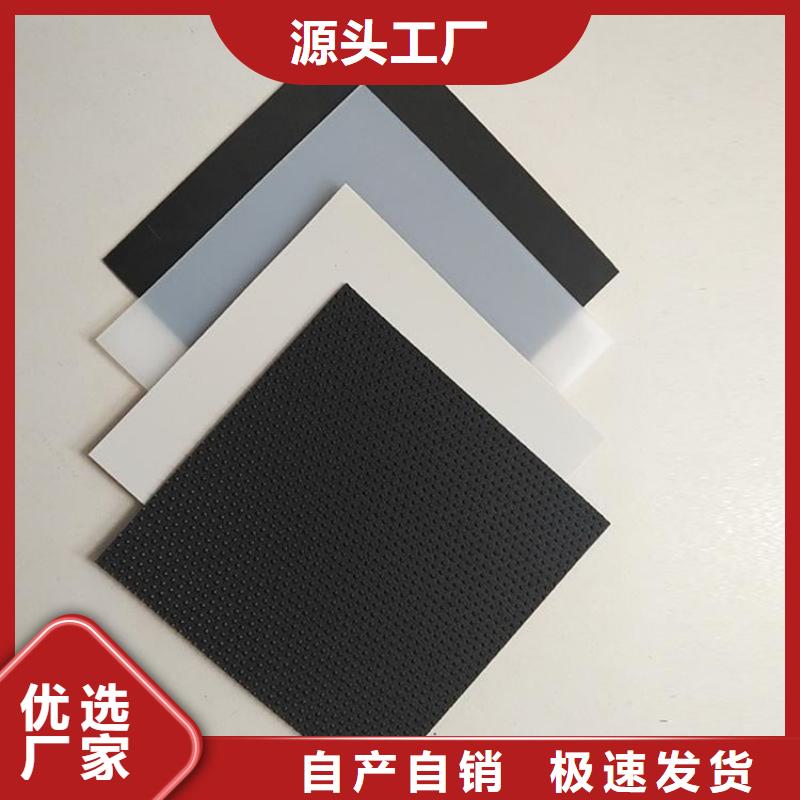 三布两膜复合土工膜颜色