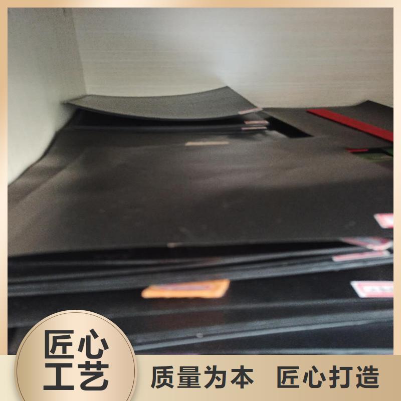 黑膜沼气池