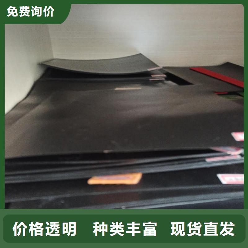 复合土工膜-黑膜HDPE防渗膜