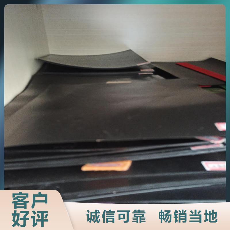 防渗土工膜-垃圾场防渗膜